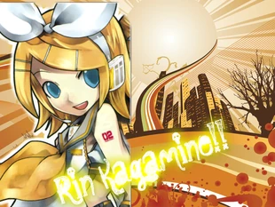 Rinkagamine917243