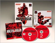 Mg20th mgs ps