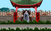 TheArena