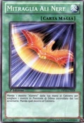 BlackWingedStrafe-DP11-IT-C-1E