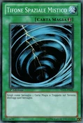 MysticalSpaceTyphoon-YS11-IT-C-1E