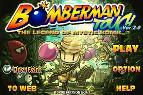 Title Screen BT