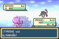 UltrapuñoRF