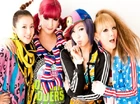 2ne112