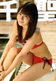 Chisatopb