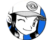 Perfil de White