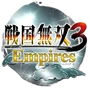 Sengoku Musou 3 - Empires Trophy