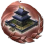 Sengoku Musou 3 - Empires Trophy 32