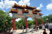China