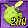 Dynasty Warriors - Gundam 2 Trophy 15