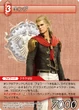 King TCG