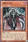 SteelswarmMoth-HA05-KR-SR-1E