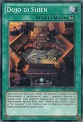 ShiensDojo-SDWA-IT-C-1E