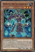 SpiritoftheSixSamurai-SDWA-IT-C-1E