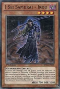 TheSixSamuraiIrou-SDWA-IT-C-1E