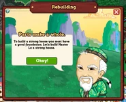 Rebuilding Notification