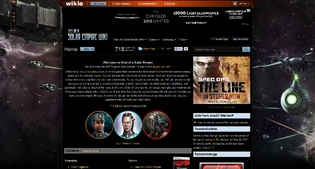 SOASEWiki-screenshot
