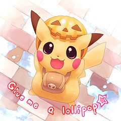 PIKA