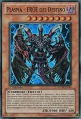 DestinyHEROPlasma-LCGX-IT-SR-1E
