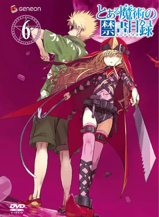Toaru Majutsu no Index DVD 06 cover