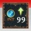 Coming of Mage