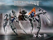 Combiner2