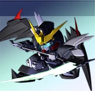 XXXG-01D2 Gundam Deathscythe Hell