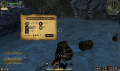 Cutlass of inquisition