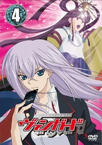 Vgd dvd04