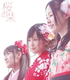 AkbSakura1