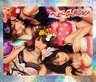 Heavy rotation