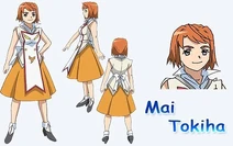 Maito