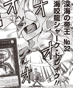 Number32SharkDrake-JP-Manga-DZ-NC