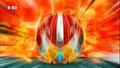 RiseShot