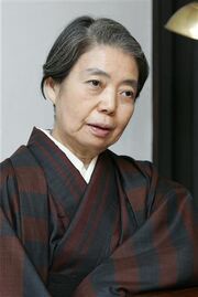 Kirin-kiki