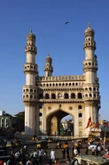 www.aminuddinshroff.co