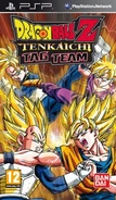 228px-Tenkaichi Tag Team