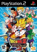 277px-Dbz-budokai-2-ps2