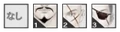 SW3 Extra Face Parts