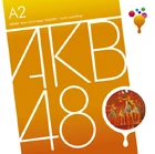 AKB48 - Aitakatta
