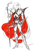 Cecil Paladin