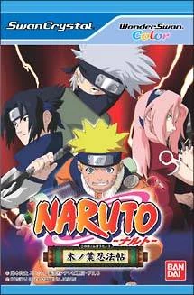 Naruto Konoha Ninpōchō