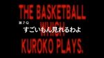 Episode 7