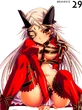 Aldra (9)