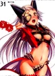 Aldra (10)