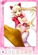 Rebellion Aldra 003