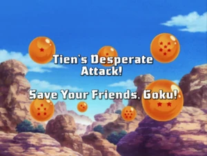 Dbzkep76