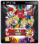 220px-Rb2-ps3