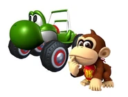 Baby Dk Artwork