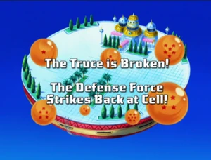 Dbzkep85